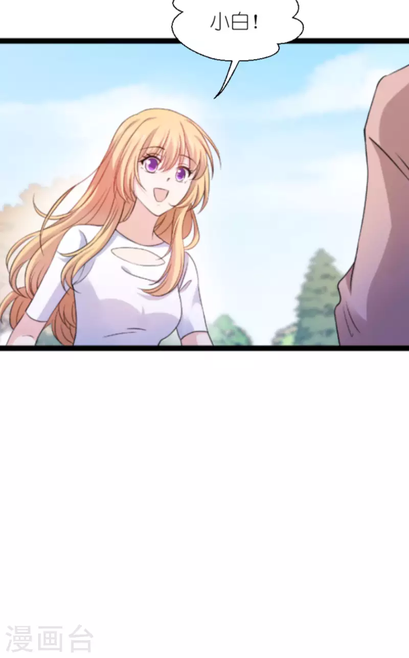 第180话 计划之中13