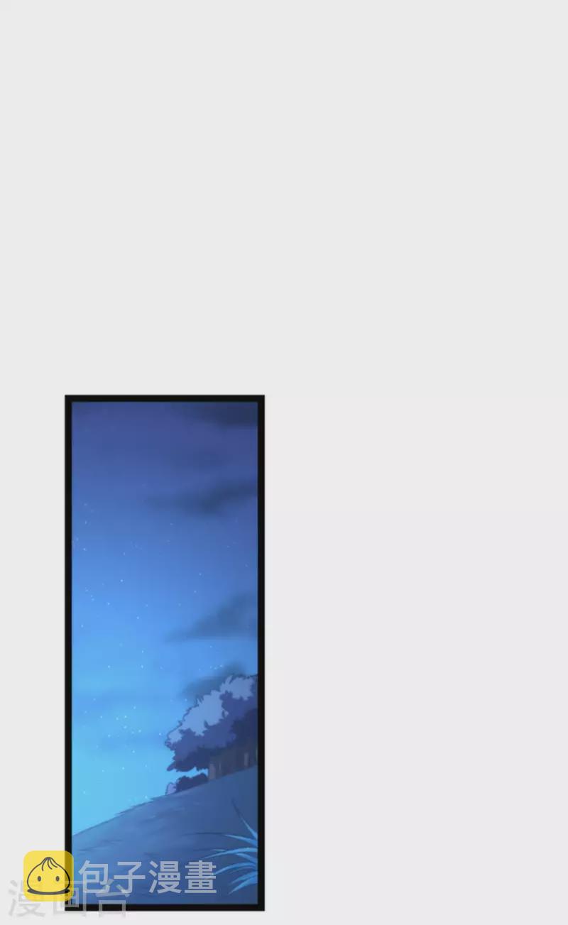 第179话 上钩了59