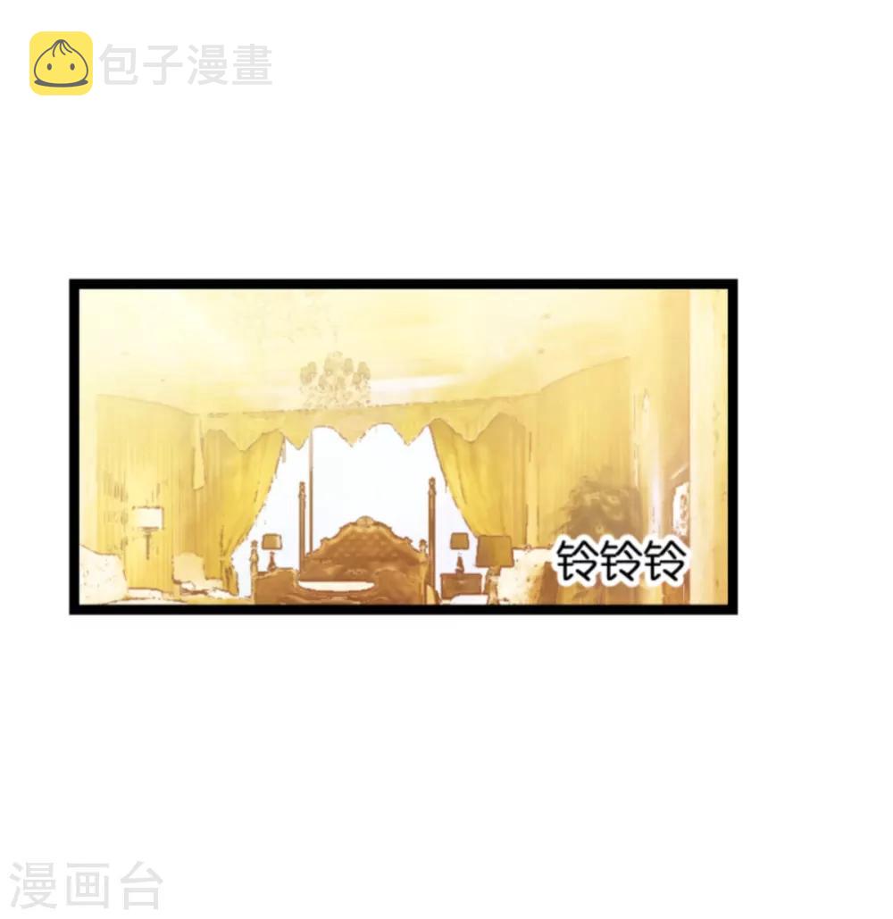 第127话 娱乐圈的方式30