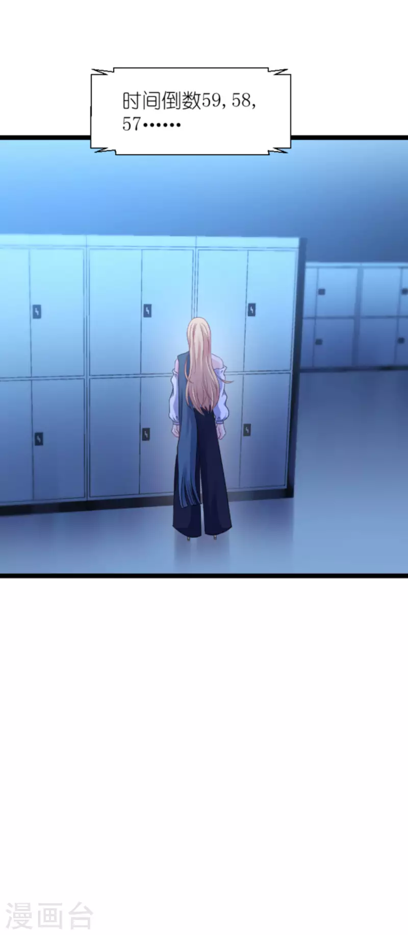 第175话 合作的见证30
