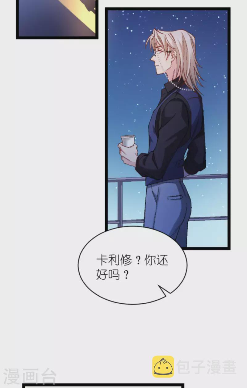 第167话 showtime3