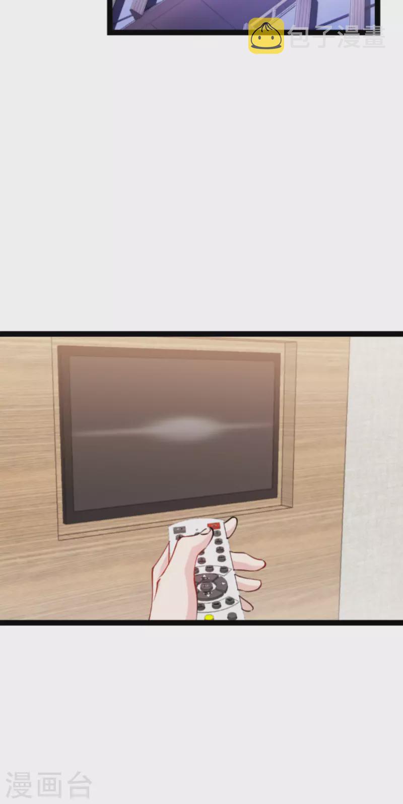 第181话 各自的努力21