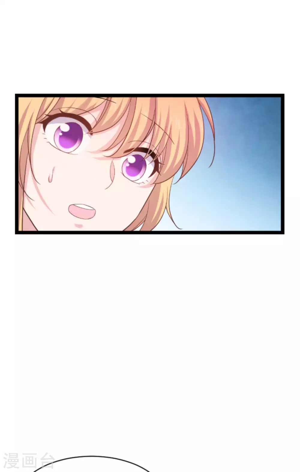 第151话 当妈也太难了31