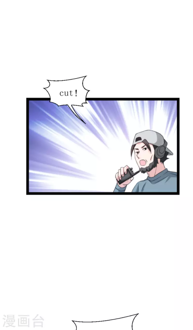 第180话 计划之中6