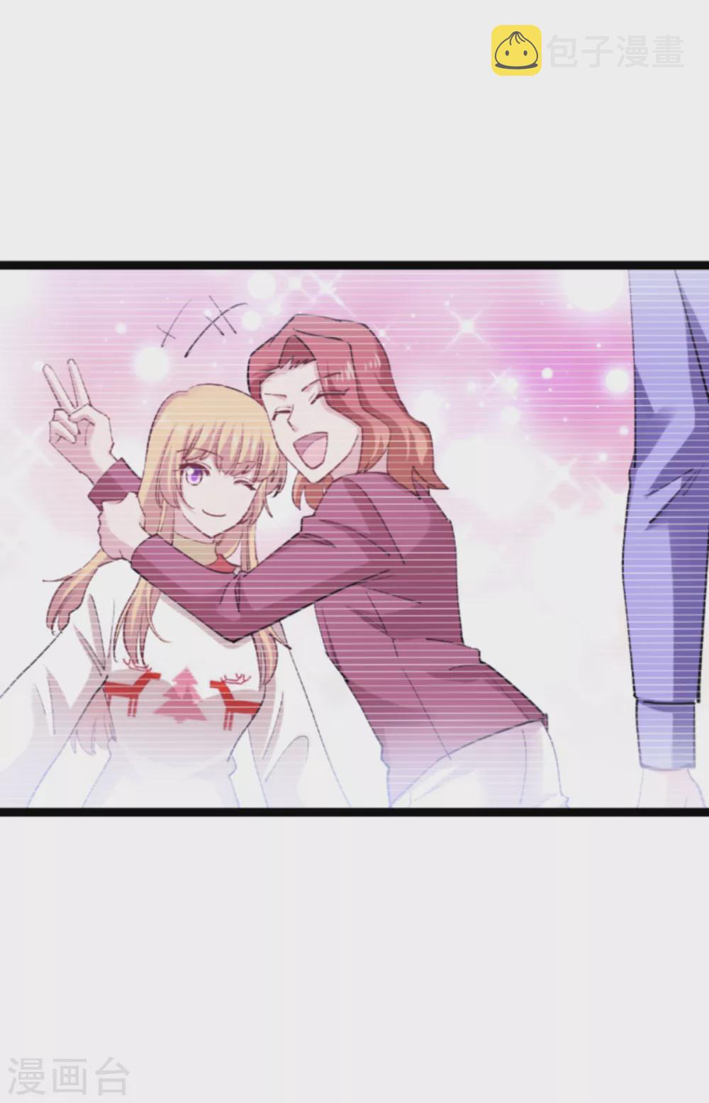 第143话 将军！36