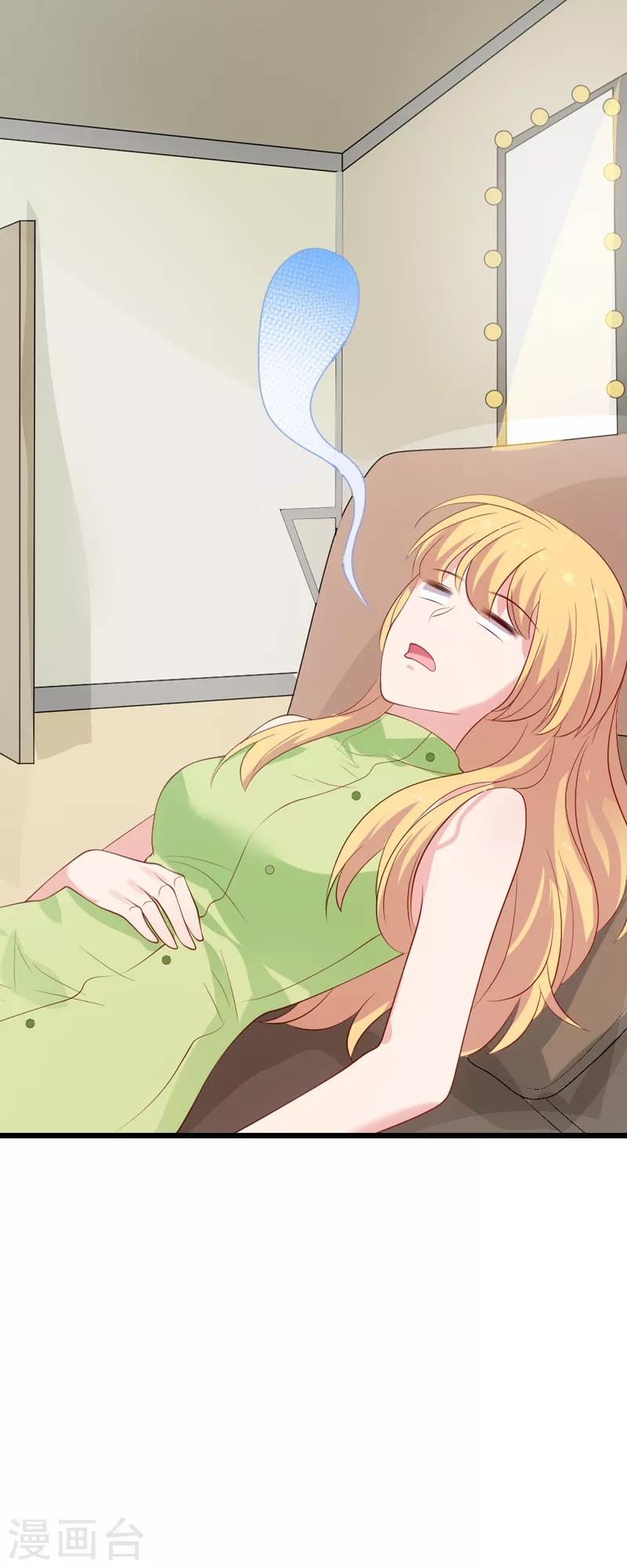 第51话 合同工要转正34