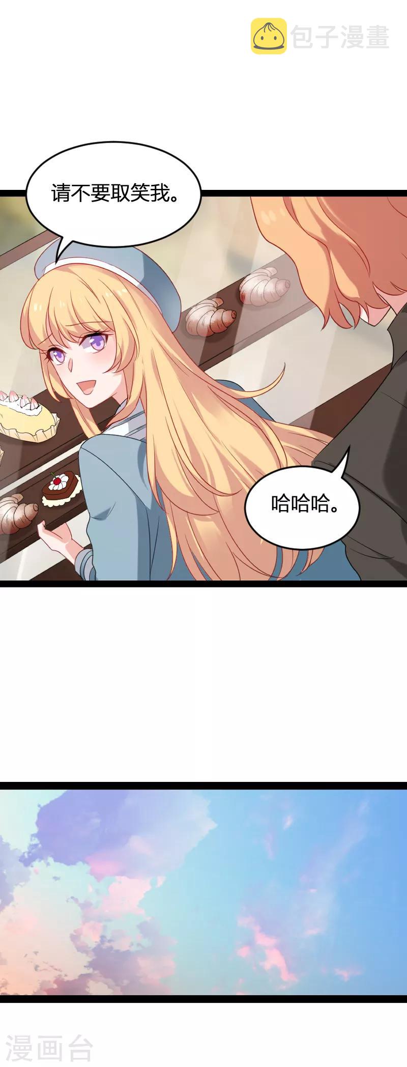 第79话 摄影师Eason30