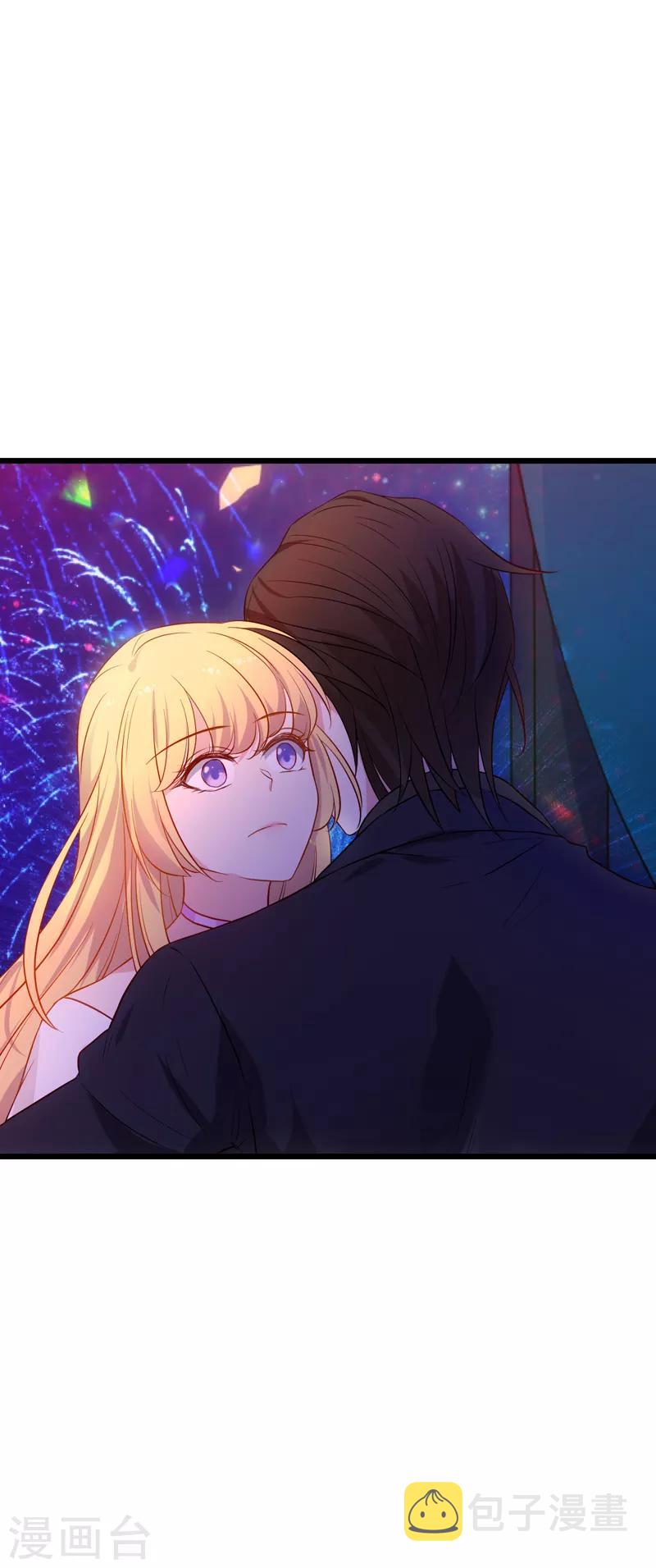 第51话 合同工要转正3