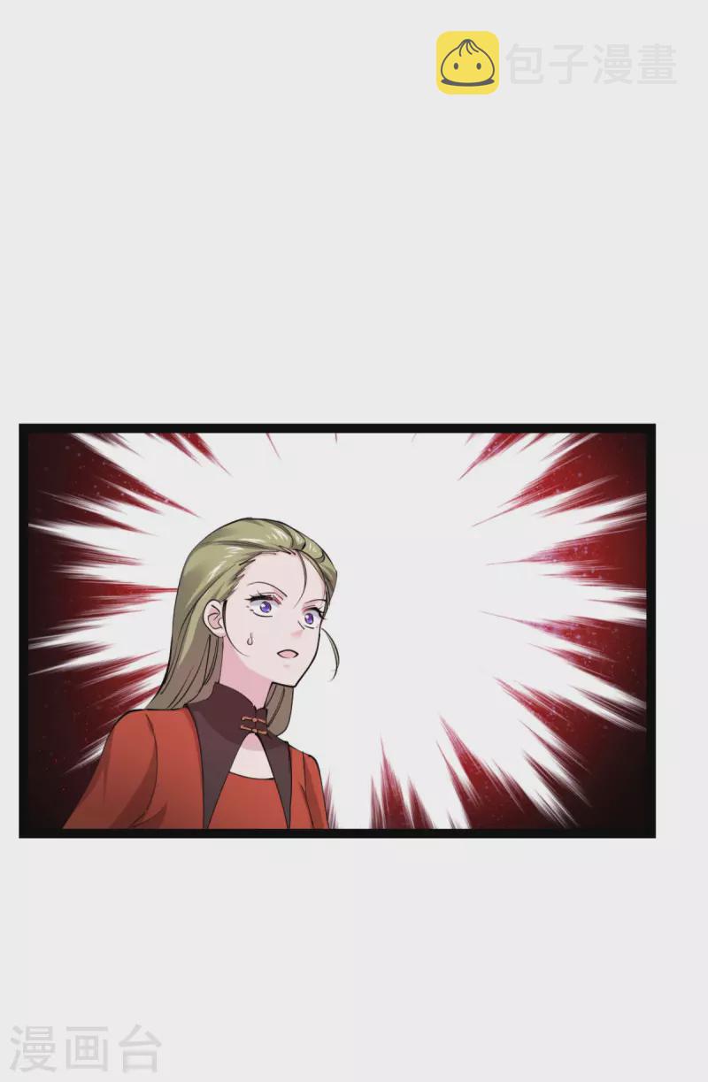 第189话 相信着21