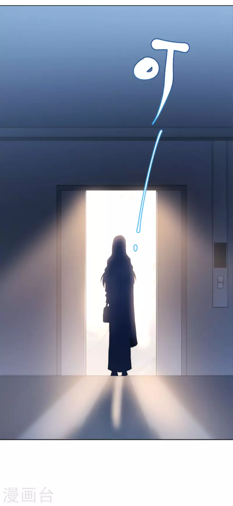 第174话 入局47