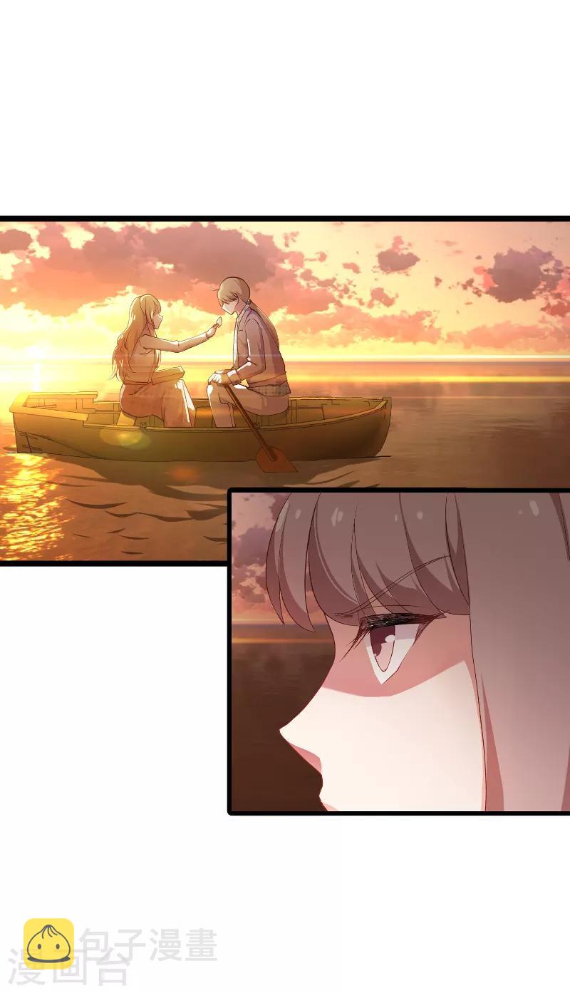 第69话 拿手的菜19