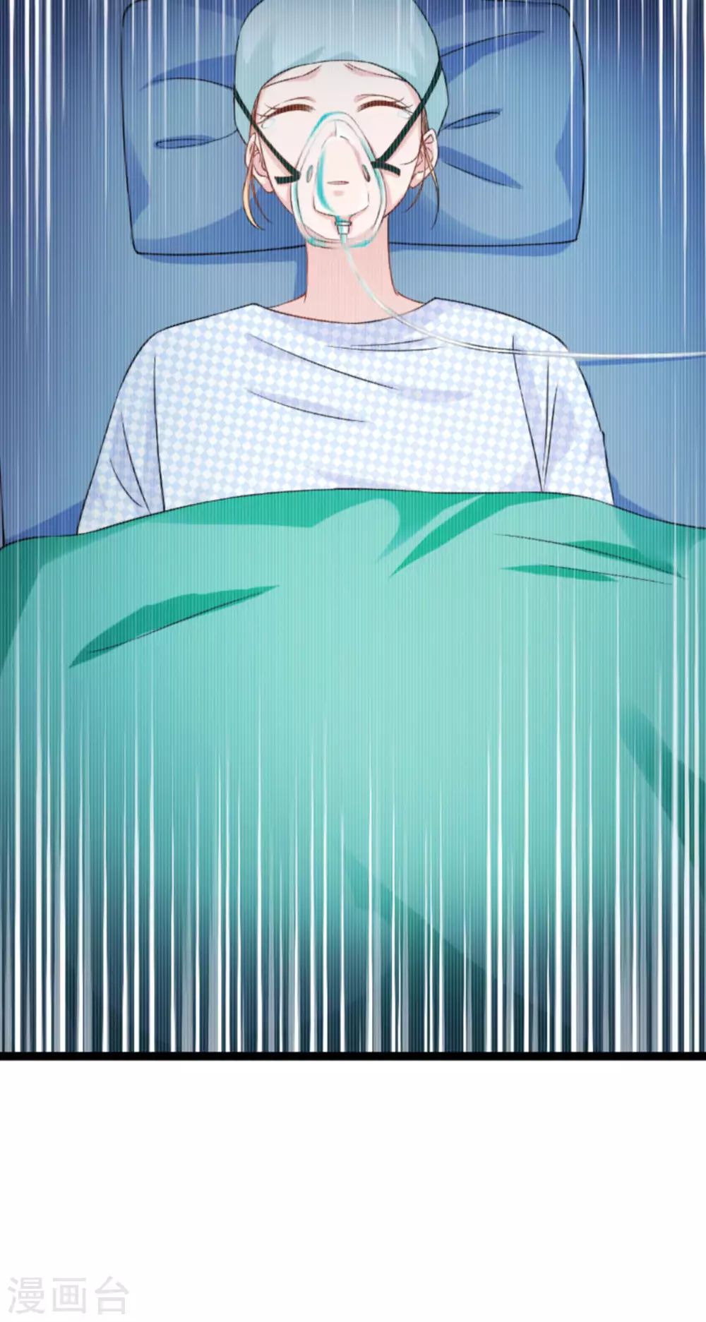 第153话 不爲人知的往事45