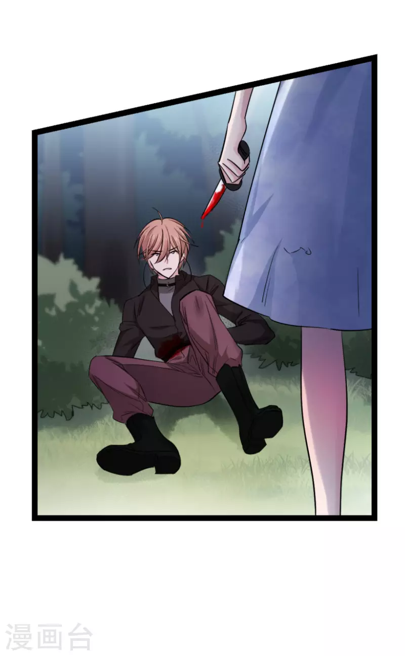第186话 最得力的助手26