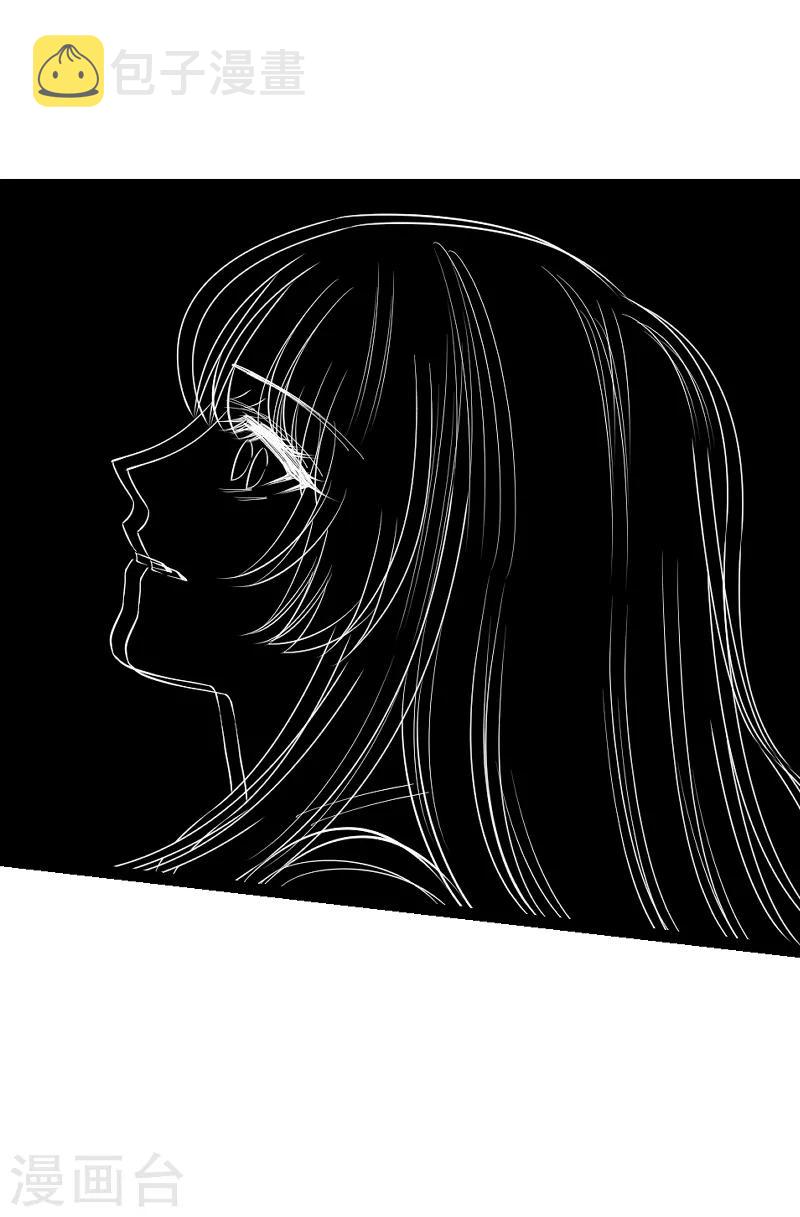 第91话 怒火26