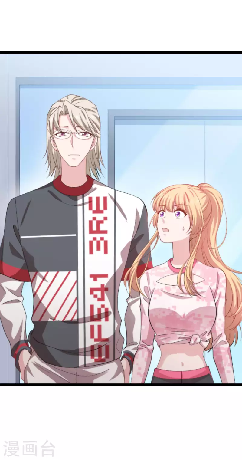 第160话 奇怪的要求25