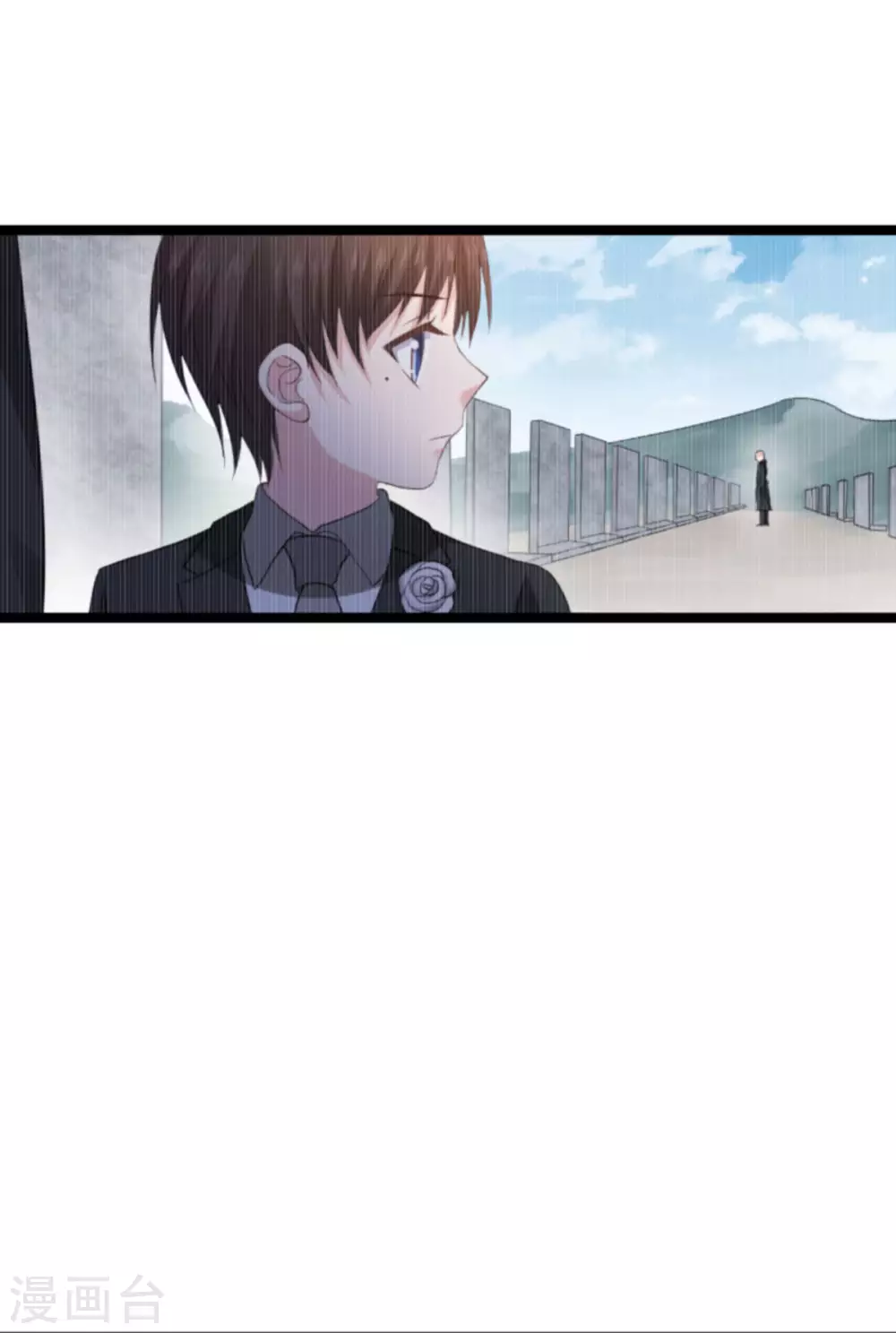 第150话 残忍的真相17
