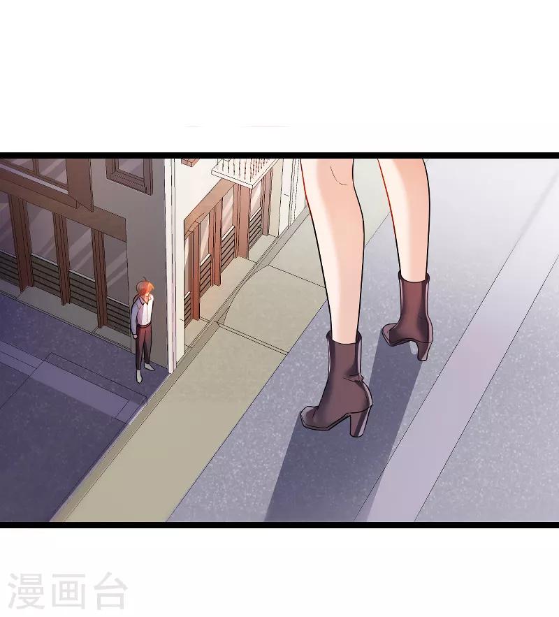第104话 愤怒37
