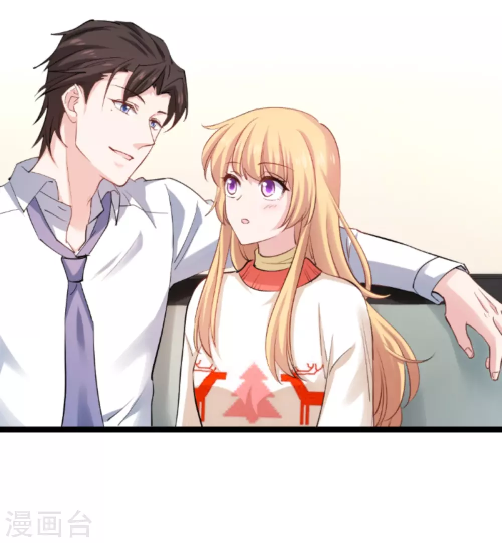 第144话 别让叶子伤心48