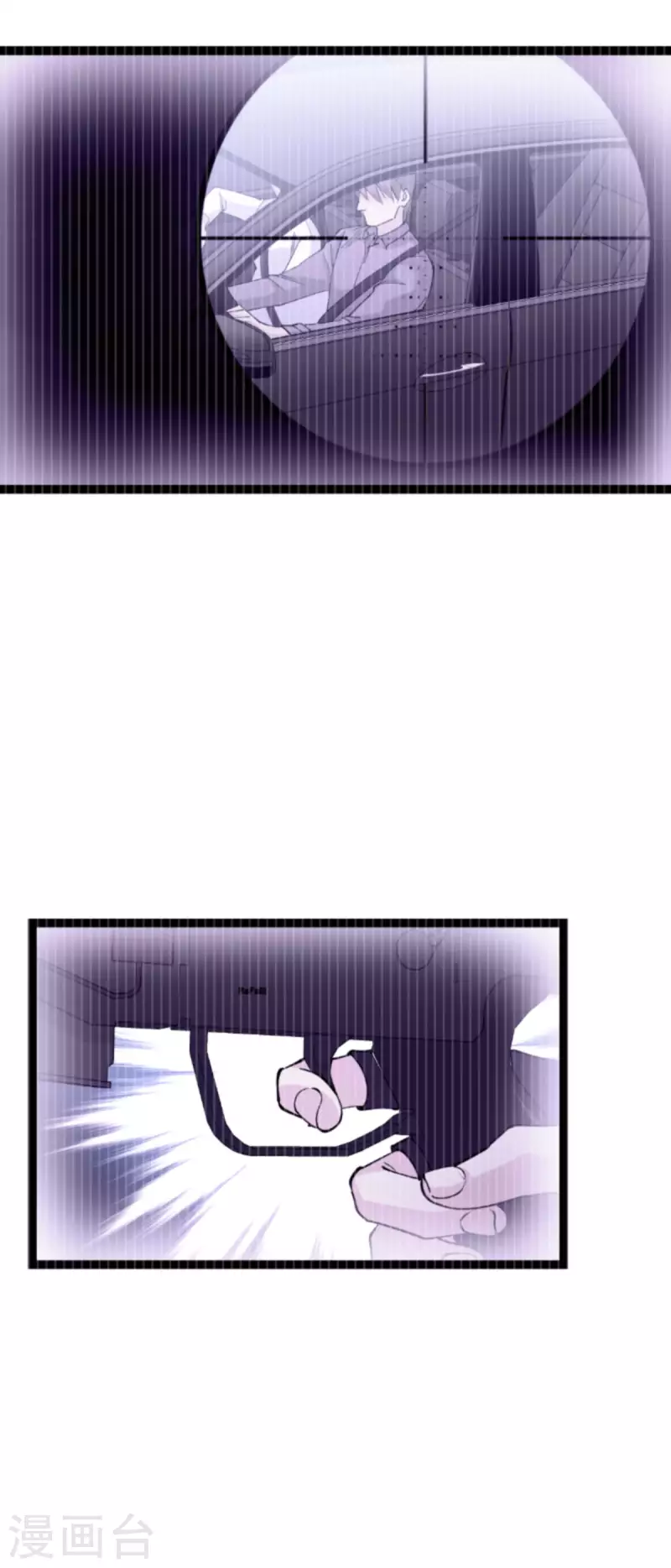 第183话 血债血偿28