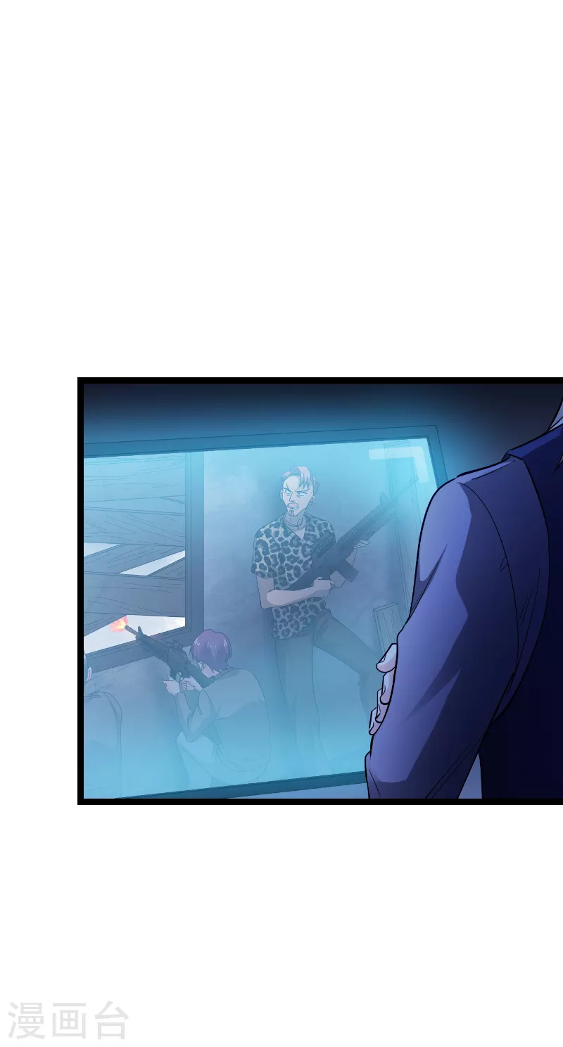 第187话 不入虎穴7