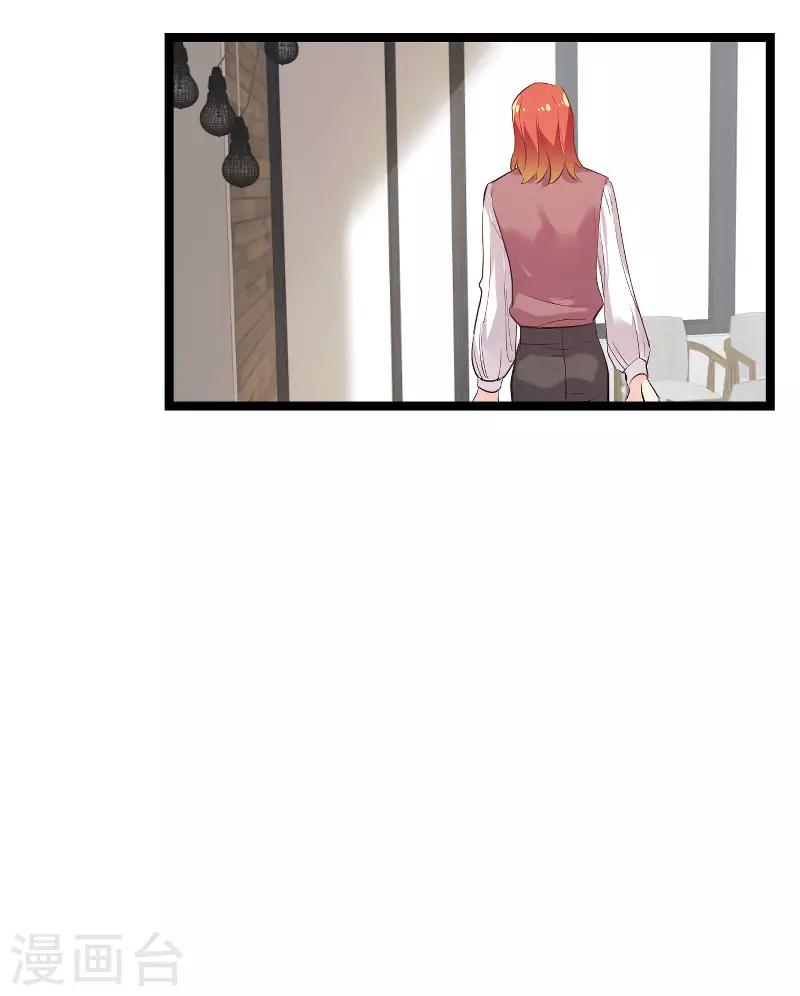 第102话 目击者10