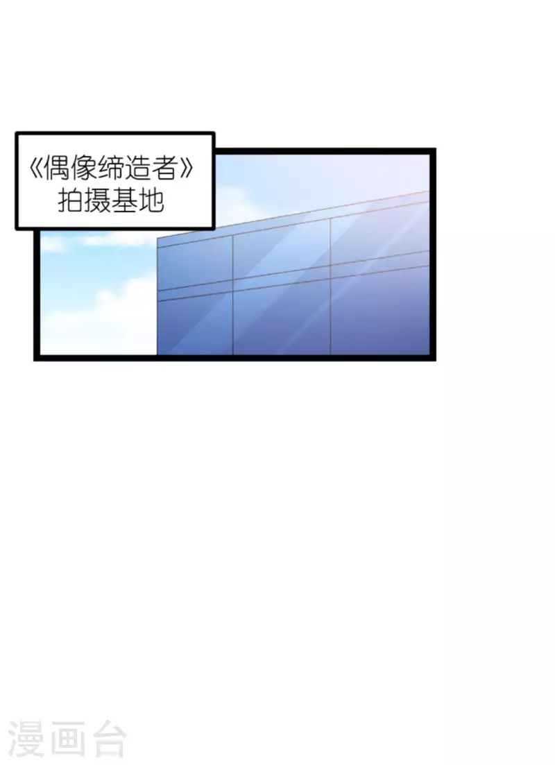 第160话 奇怪的要求1