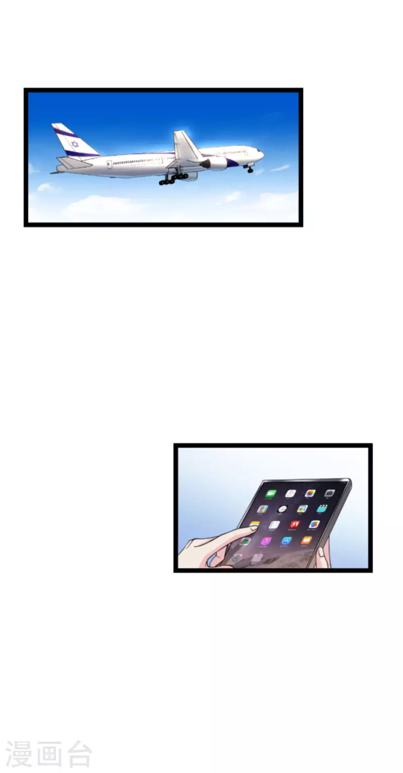 第174话 入局1