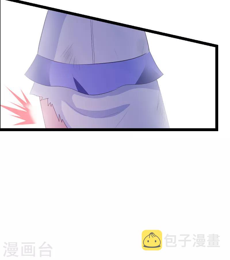 第91话 怒火37