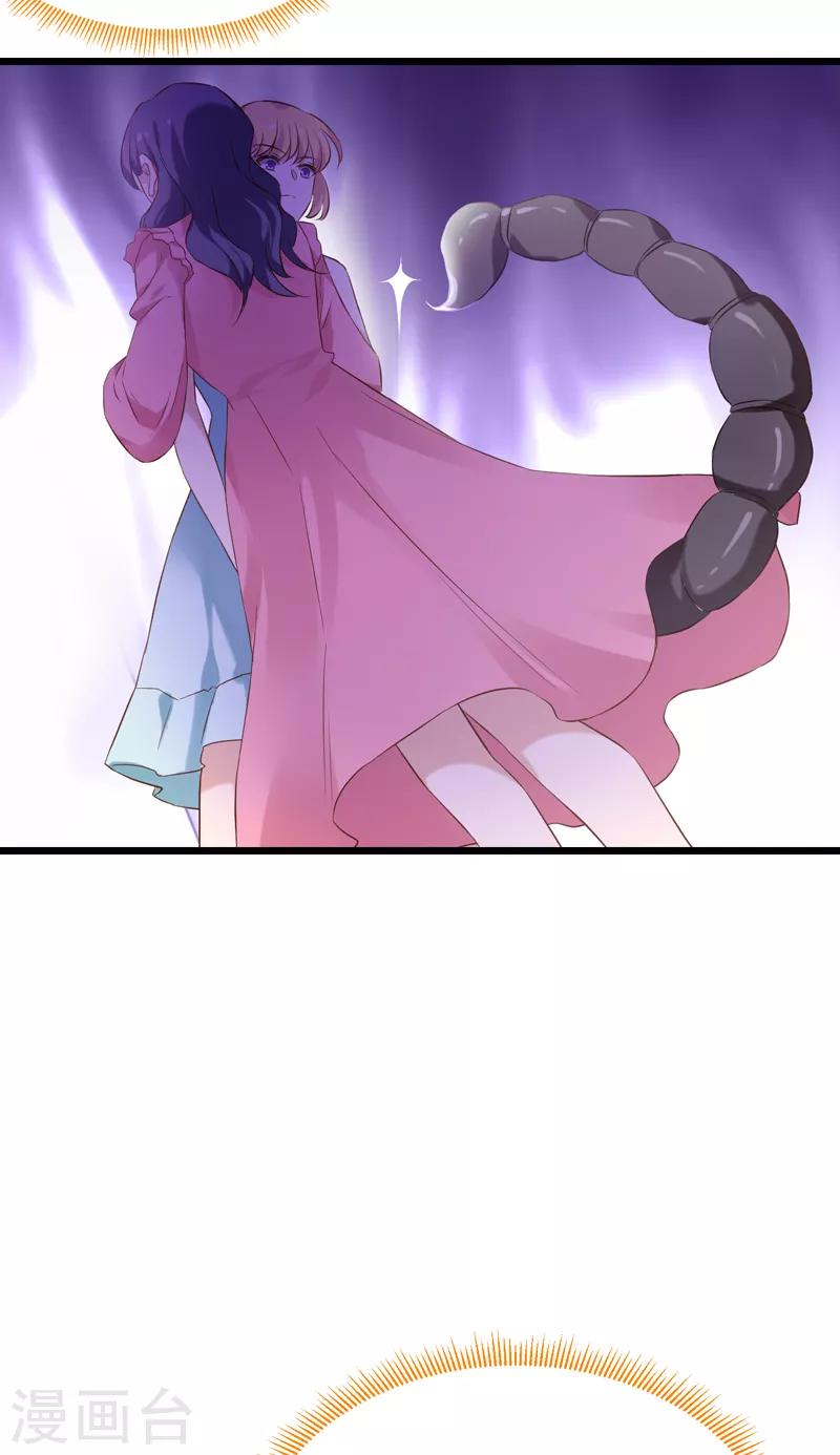 第52话 前影后笙姐24