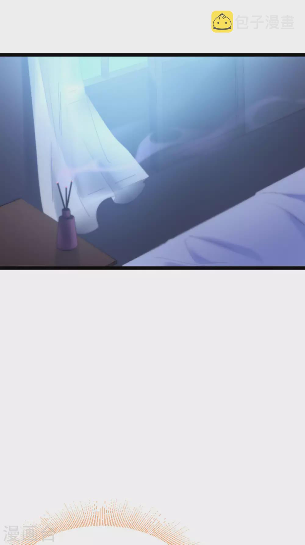 第146话 那一晚的意外37