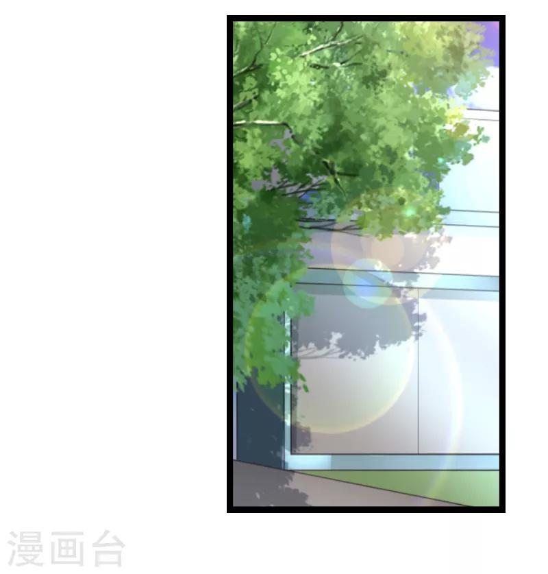 第89话 出游12