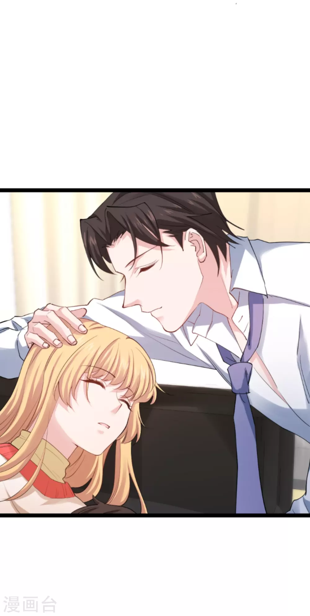第144话 别让叶子伤心34