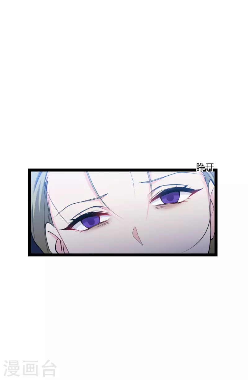 第191话 选择的权利3