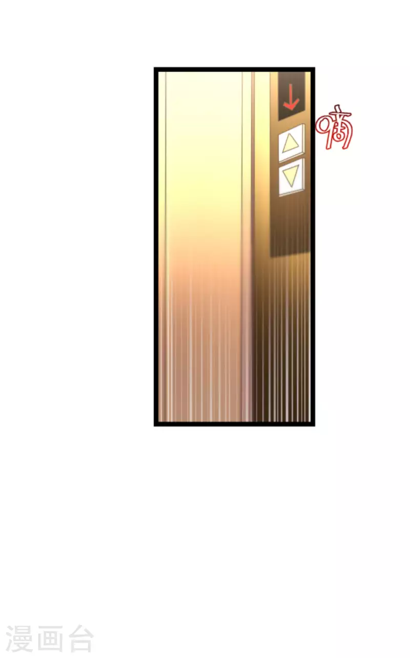 第174话 入局41