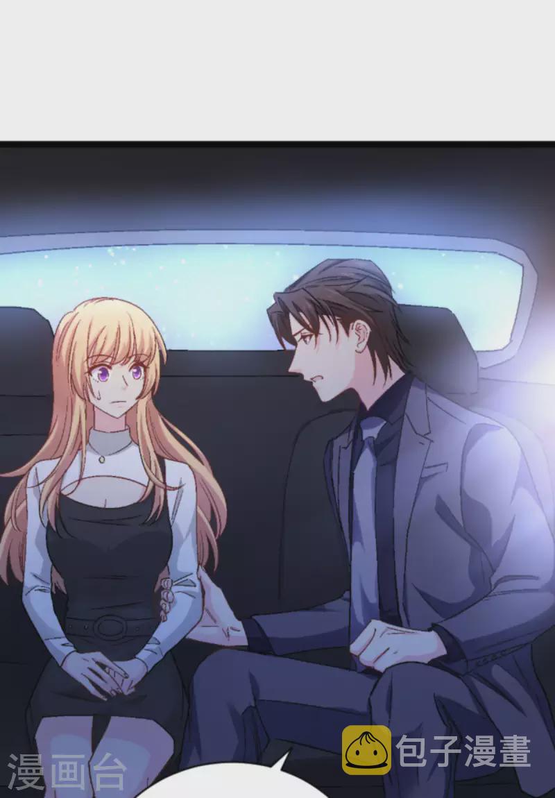 第167话 showtime36