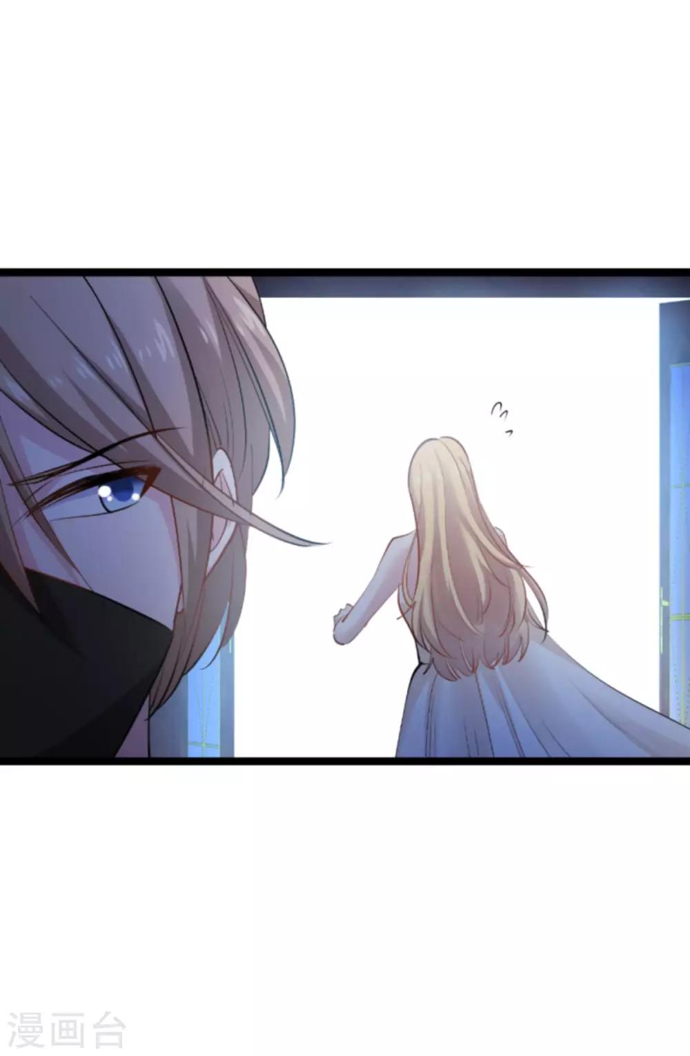 第139话 完美的计划49