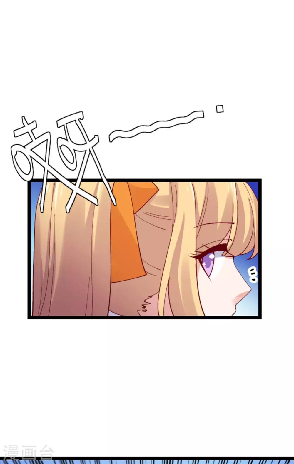第121话 夕阳美30