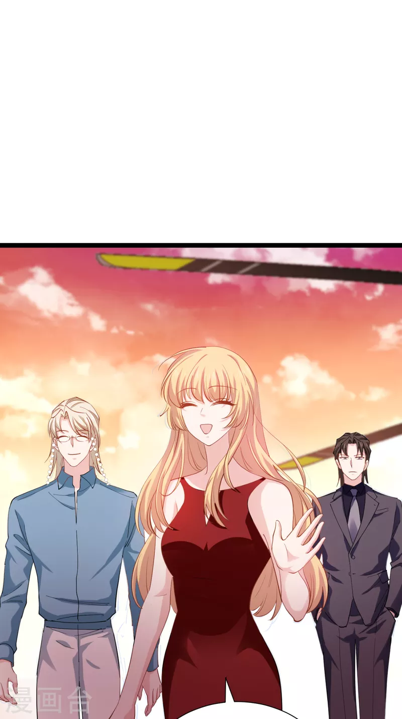 第165话 总裁的风度28