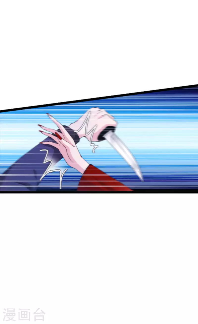 第178话 小白的坚决16