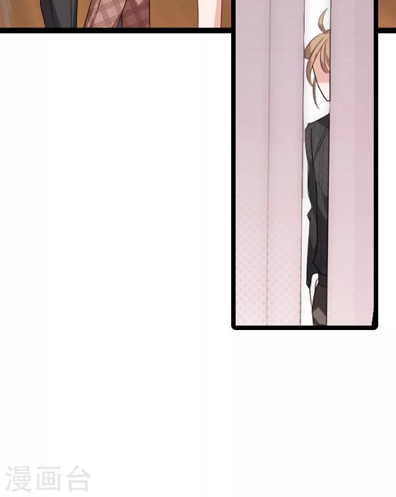 第75话 想我了吗？44
