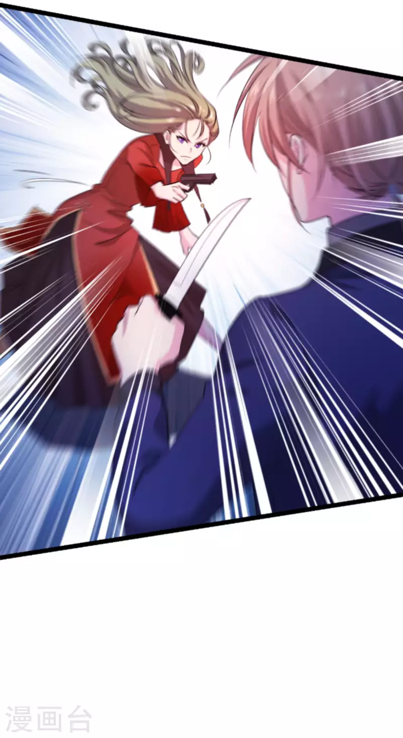 第178话 小白的坚决38