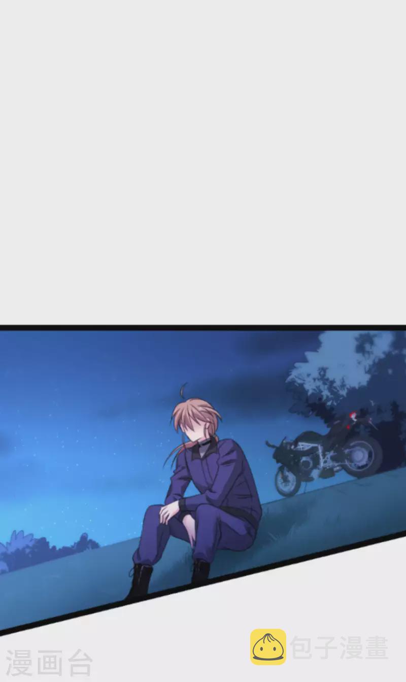 第179话 上钩了60