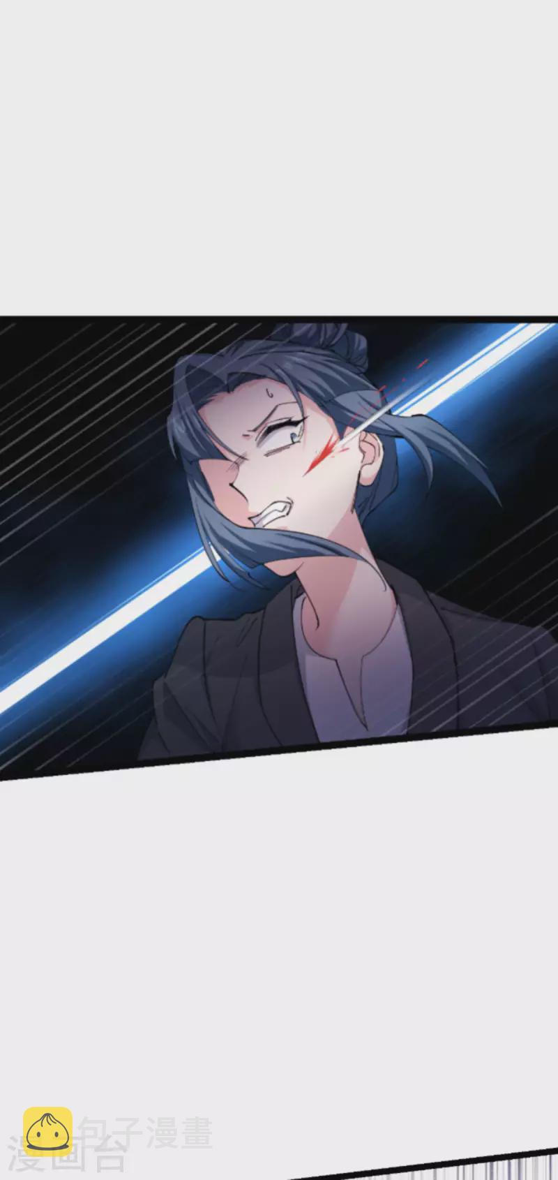第183话 血债血偿16