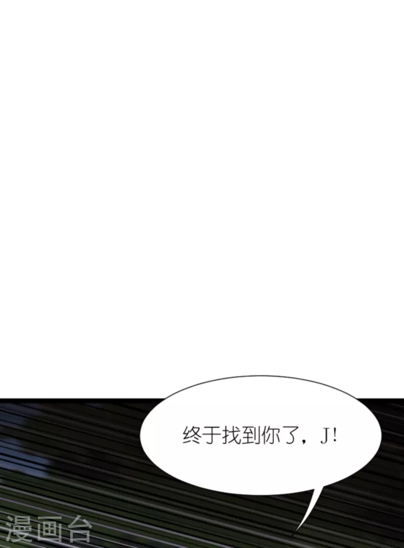 第183话 血债血偿18