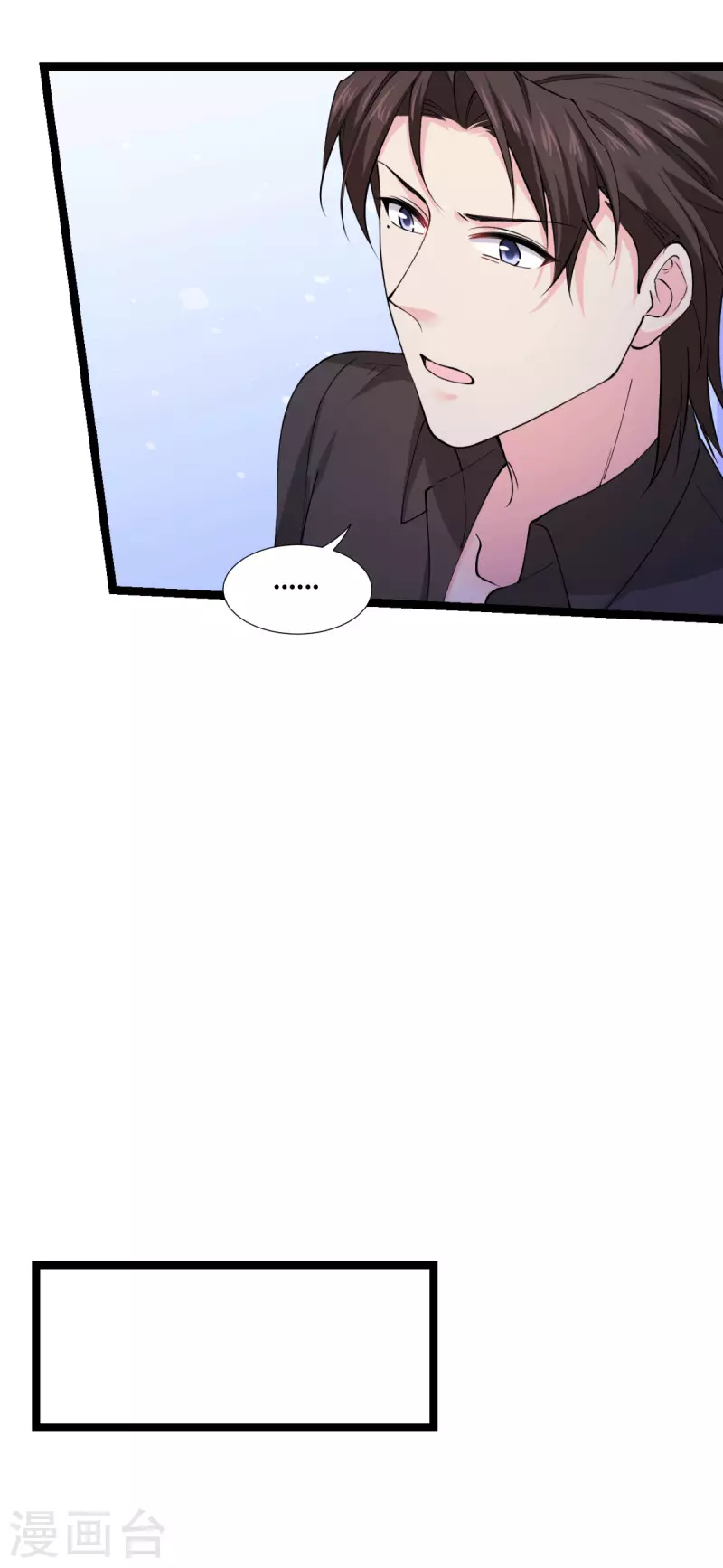 第190话 演员的基本素养23