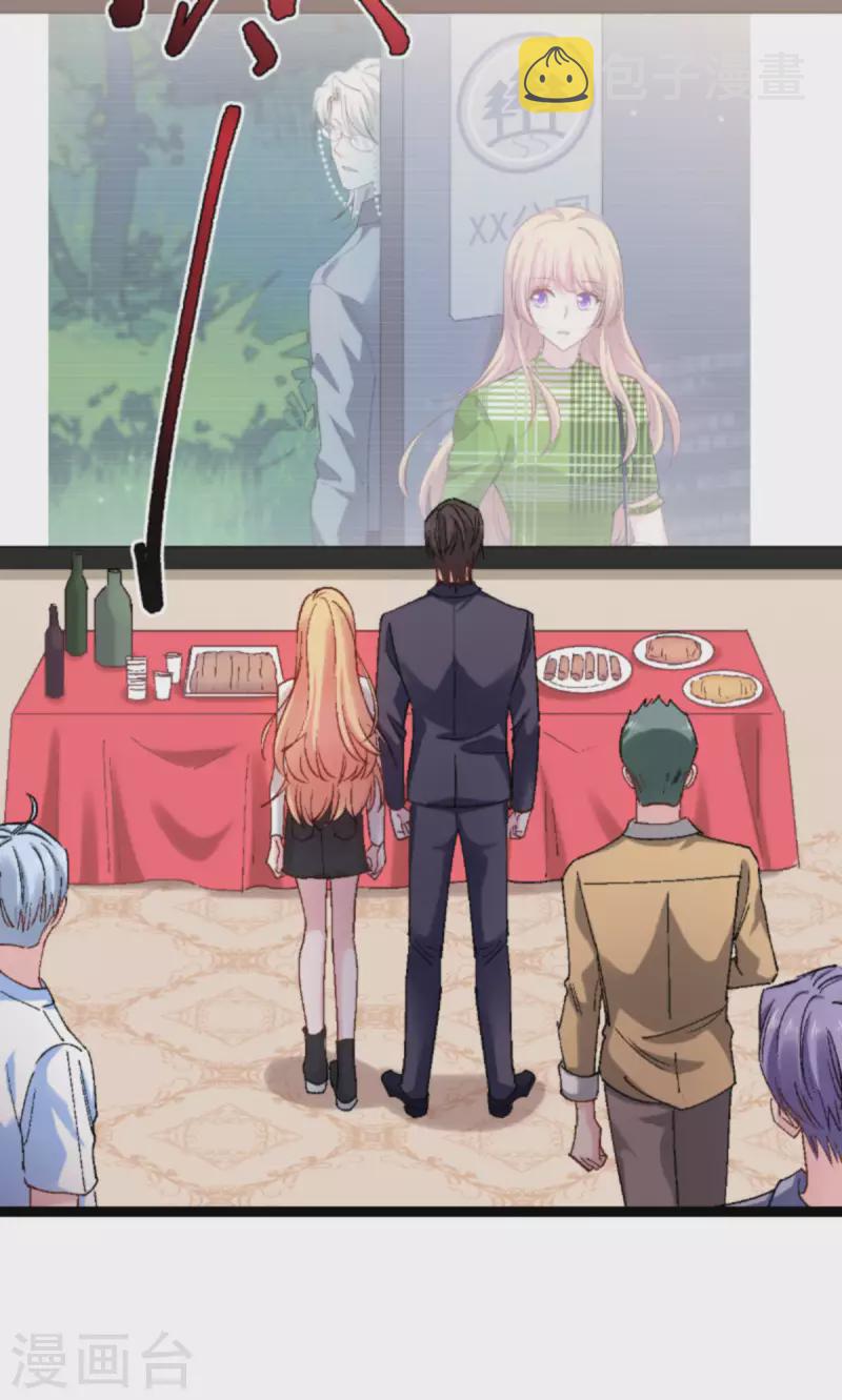 第167话 showtime14
