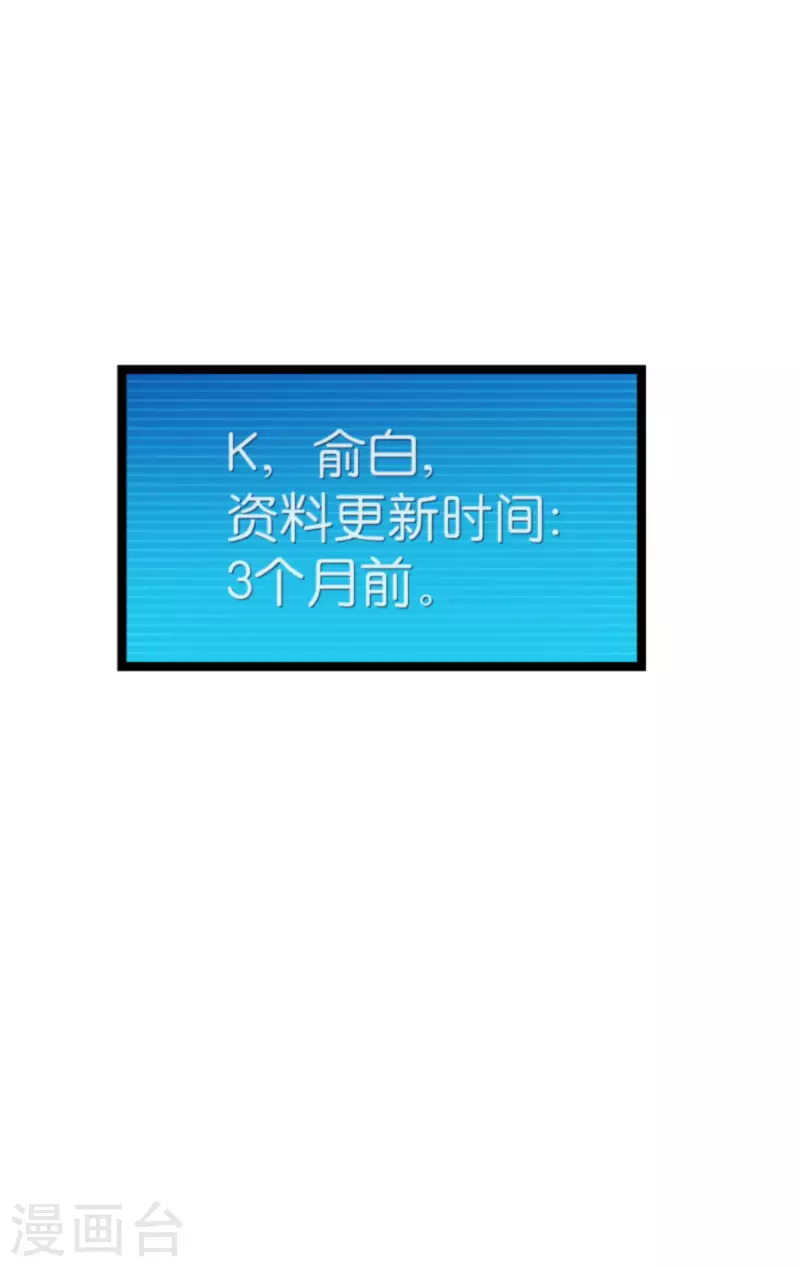 第177话 潜入12