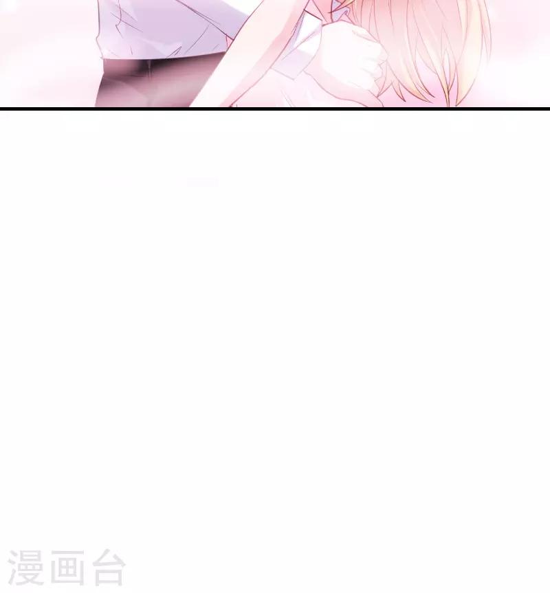 第96话 洗澡39