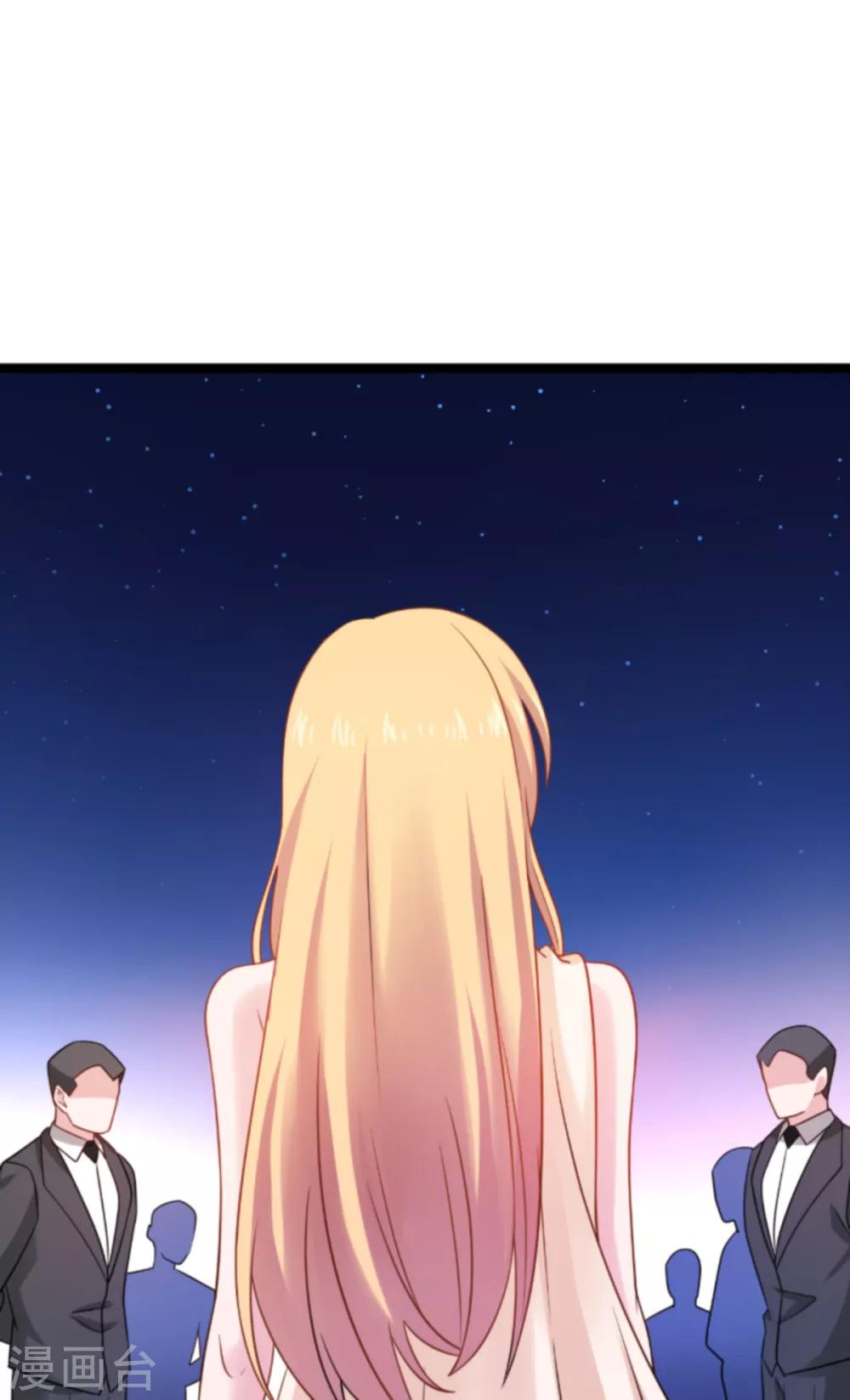 第140话 一个戏子35