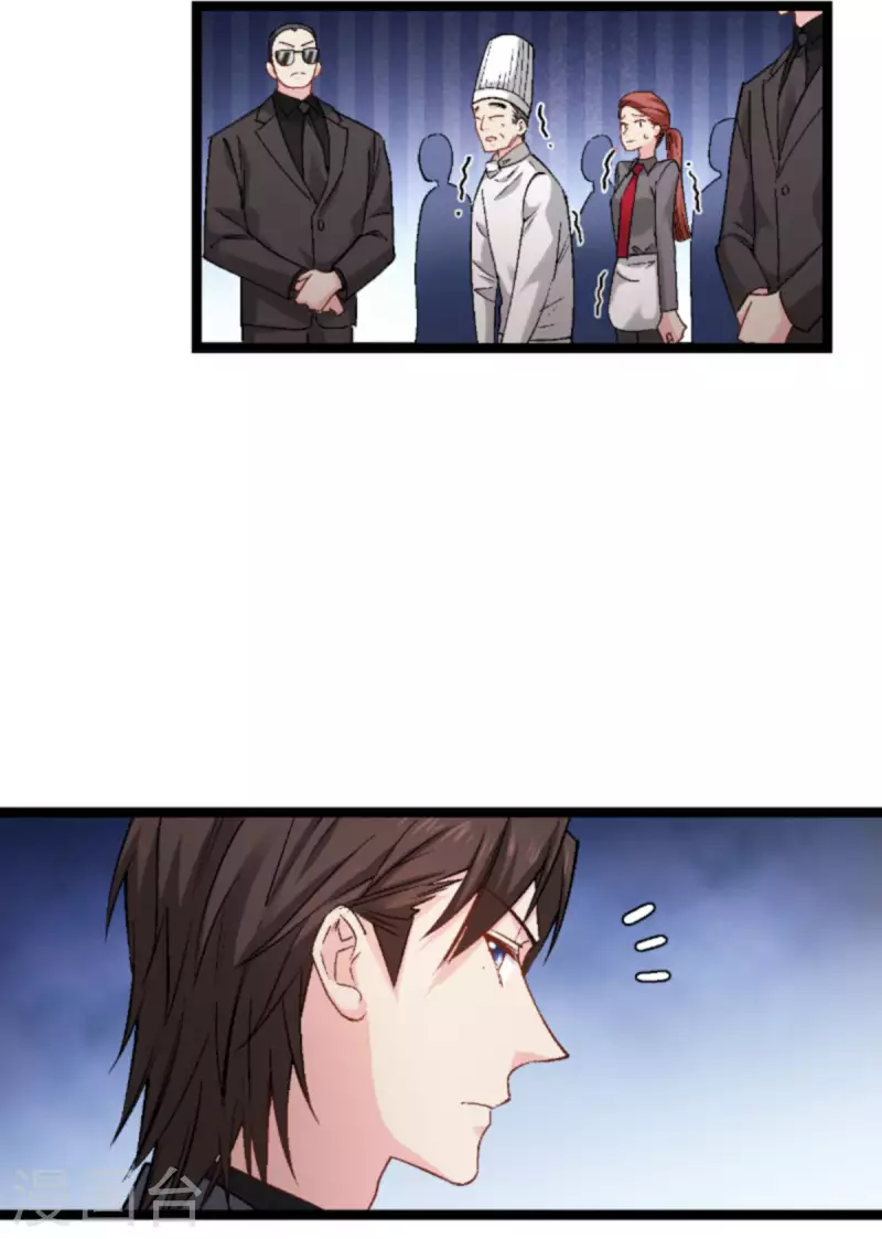第170话 这代价无法承担14